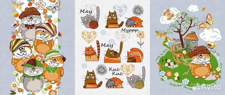 Полотенца вафельные