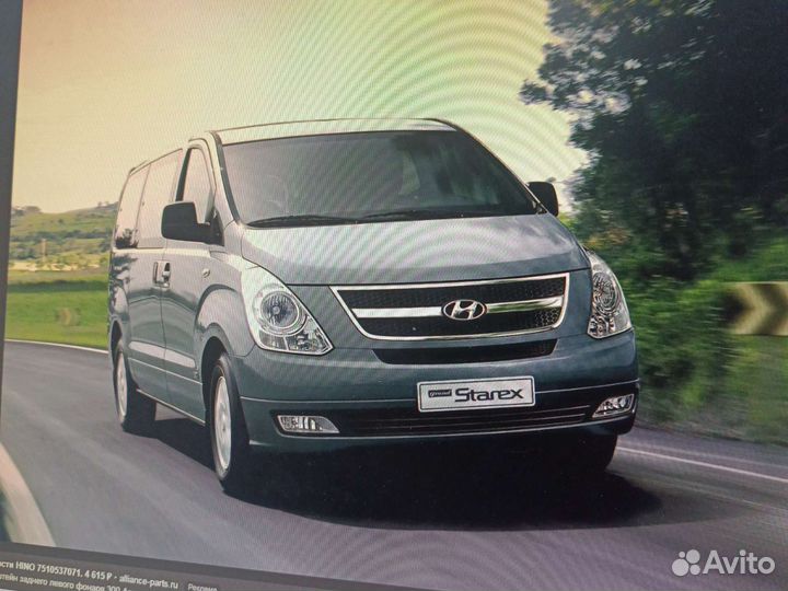 Стойки стабилизатора hyundai solaris