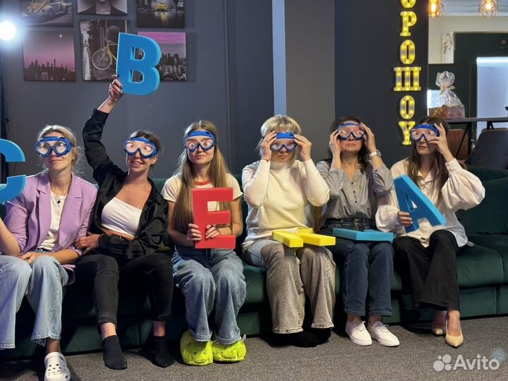 Организация мероприятий праздников под ключ