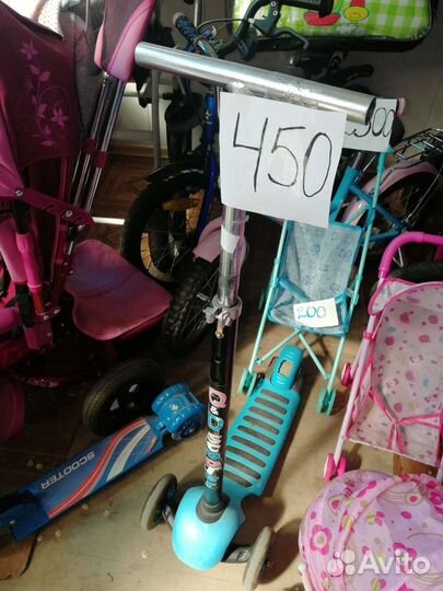Самокат детский