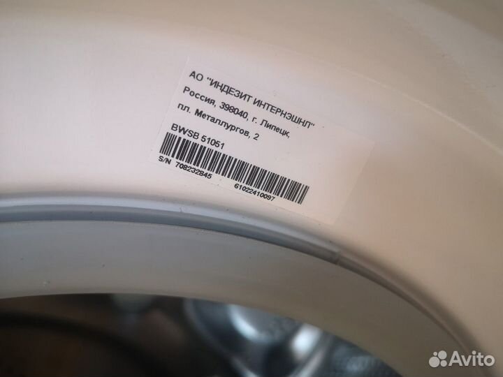 Стиральная машина Indesit bwsb 51051