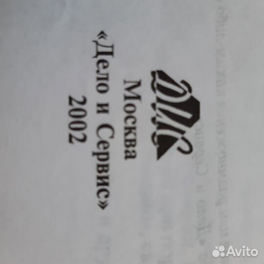 Кулинарные книги