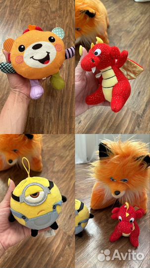 Детские игрушки пакетом