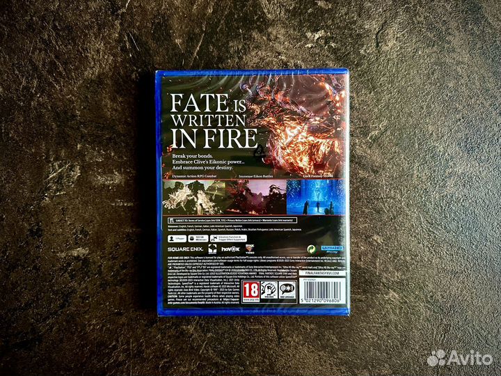 Final fantasy 16 (новый) PS5