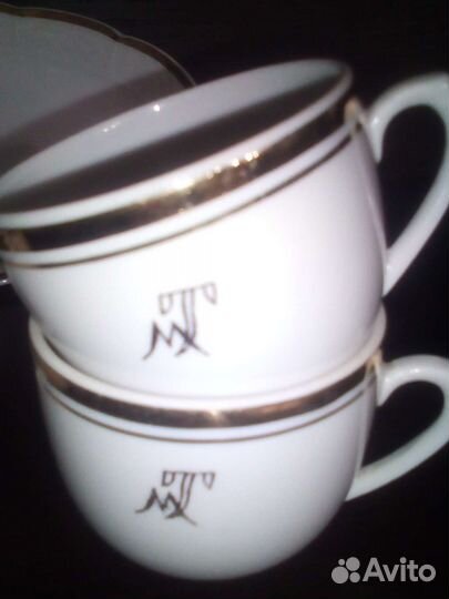 Чашка кофейная Вербилки. Блюдо Чехословакия