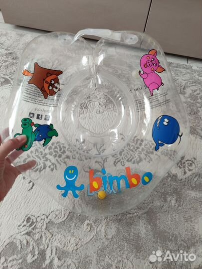 Круг для купания новорожденных