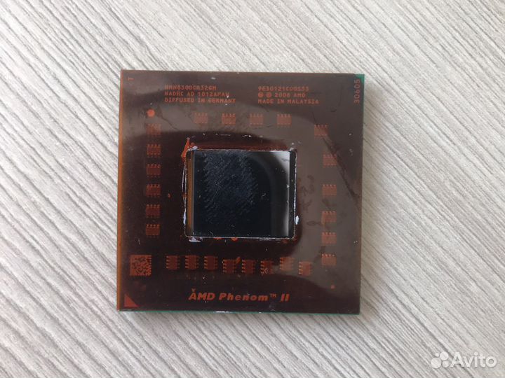 Процессор AMD Phenom II N830 (HMN830DCR32GM)