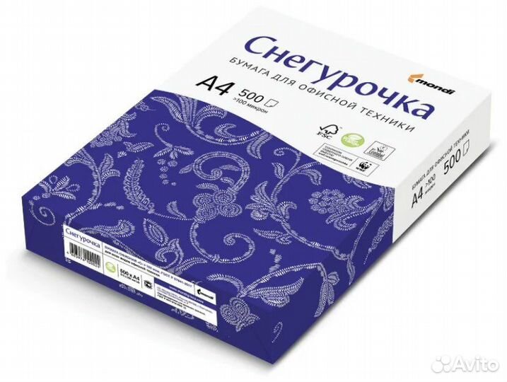 Офисная бумага a4