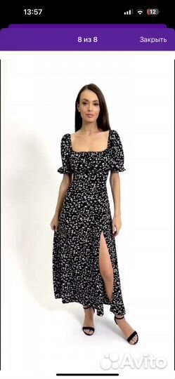 Платье летнее женское 42 44