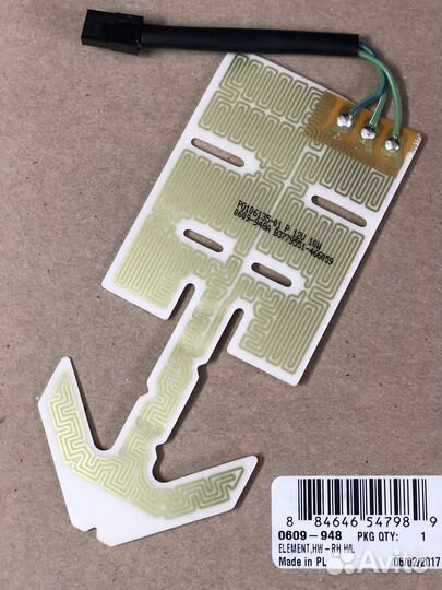 0609-948 Подогрев ручки руля правый для Arctic Cat