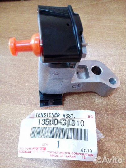 Натяжитель цепи привода грм 1355031010 toyota