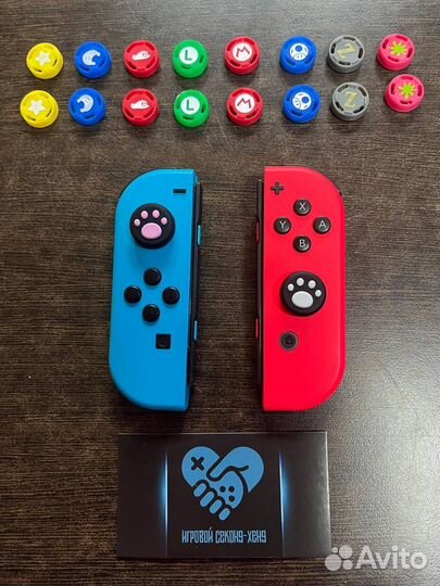 Накладки на стики для Joy-Con Nintendo Switch
