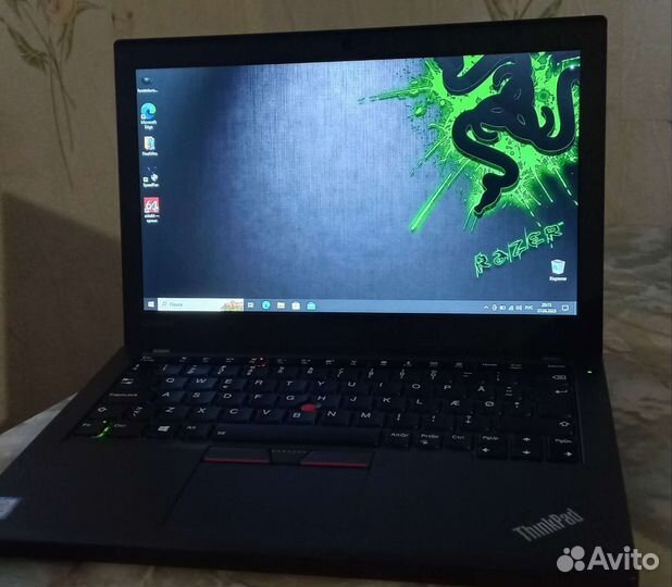 Lenovo ThinkPad X270