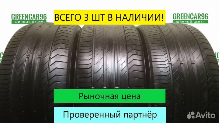 Continental ContiSportContact 5 245/40 R18