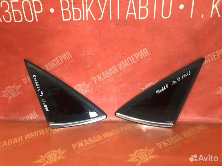 Форточка задняя Ford Mondeo 4 2.0 aoba 2009