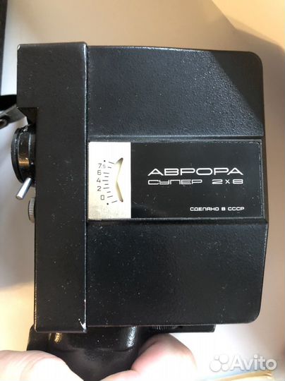 Пленочная кинокамера