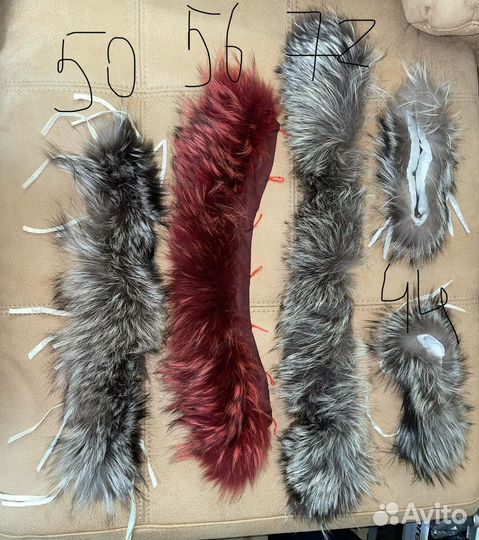 Воротник натуральный мех