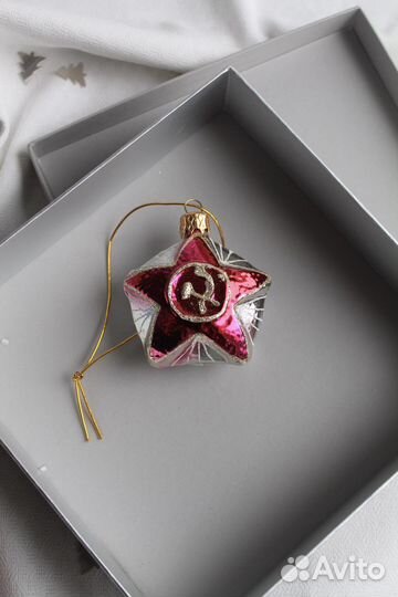 Новогодние игрушки СССР Ретро