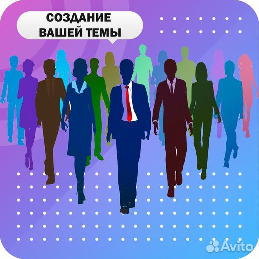 Реклама в группе вк 'Новости Вологда'