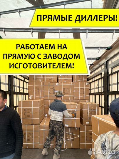 Большой ассортимент автокресел