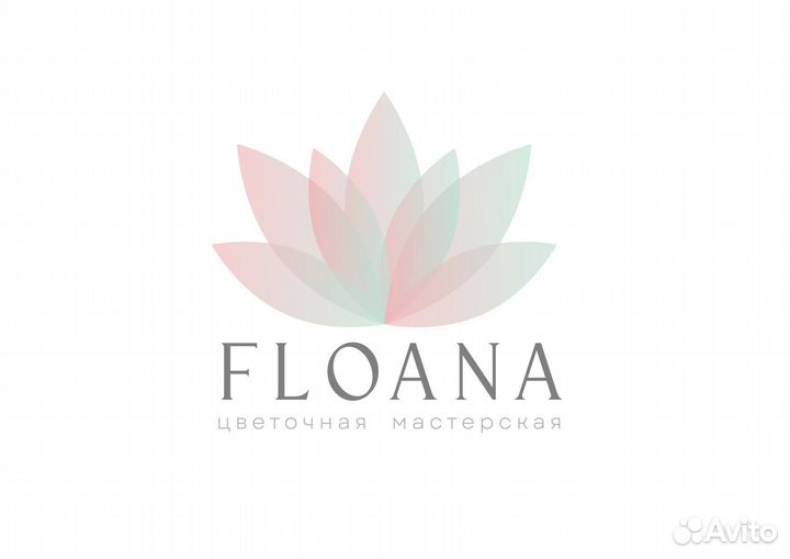 Вакансия флорист