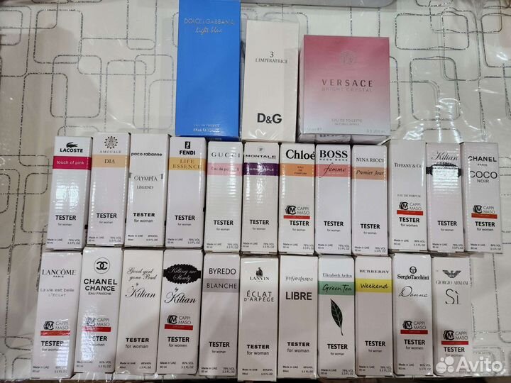 Тестеры духов 60 мл Премиум ОАЭ Dubai Duty Free