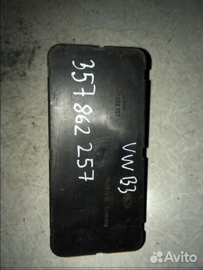 Центральный замок Volkswagen Passat B3 357862257