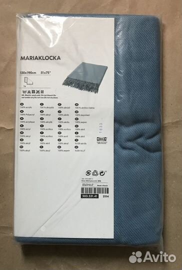 Пледы HM home IKEA