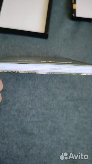 Ежедневник