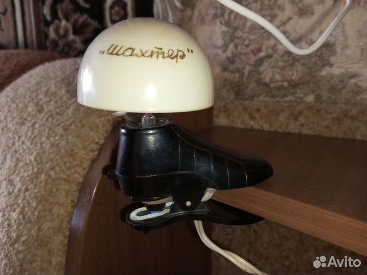 Светильник ночник СССР