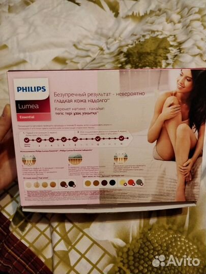 Фотоэпилятор Philips