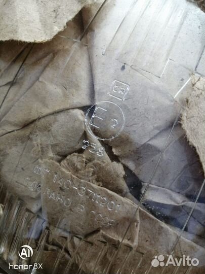 Стекло для фары