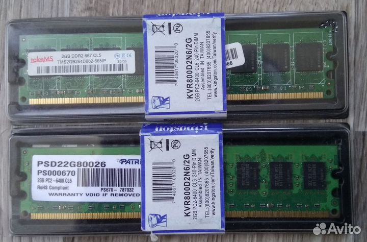 Оперативная память DDR2