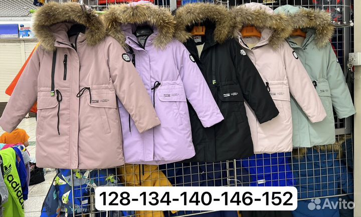 Зимнее пальто для девочки 128/152