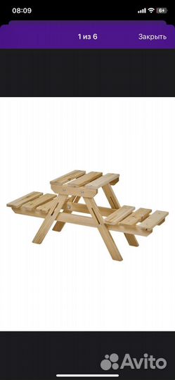 Полка напольная для цветов новая деревянная