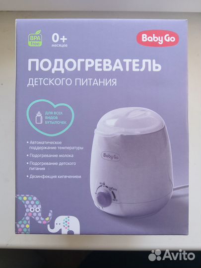 Новый подогреватель детского питания Babygo