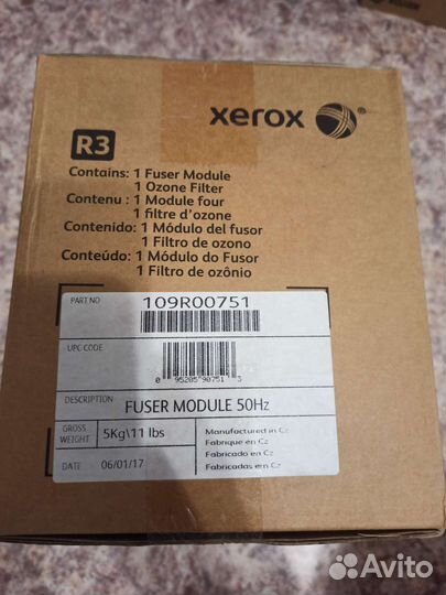 Оригинальные картриджи HP, Xerox, Lexmark