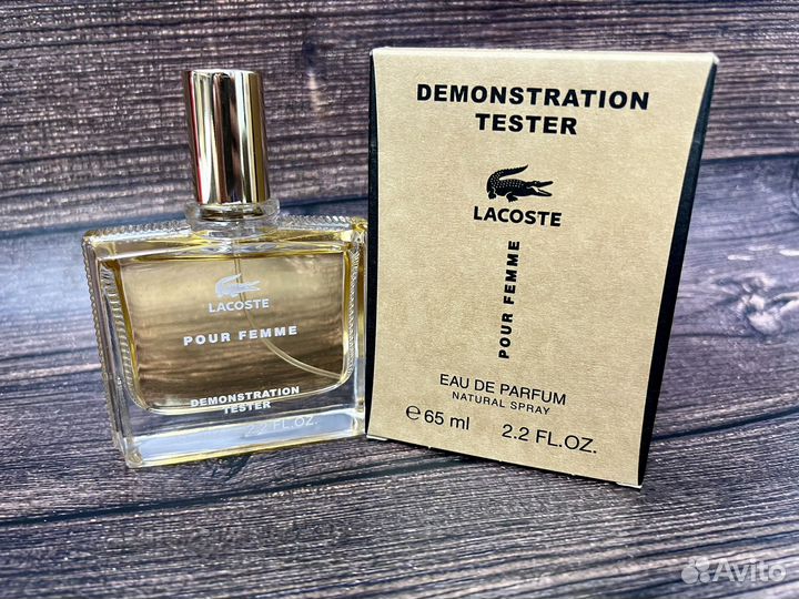 Lacoste pour femme