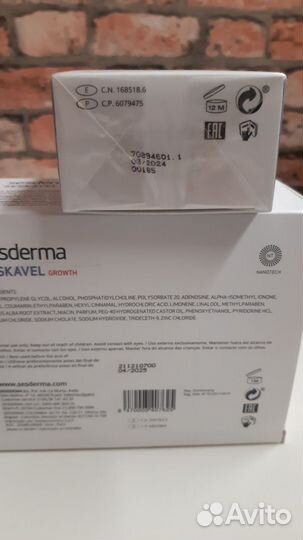 Косметика Sesderma