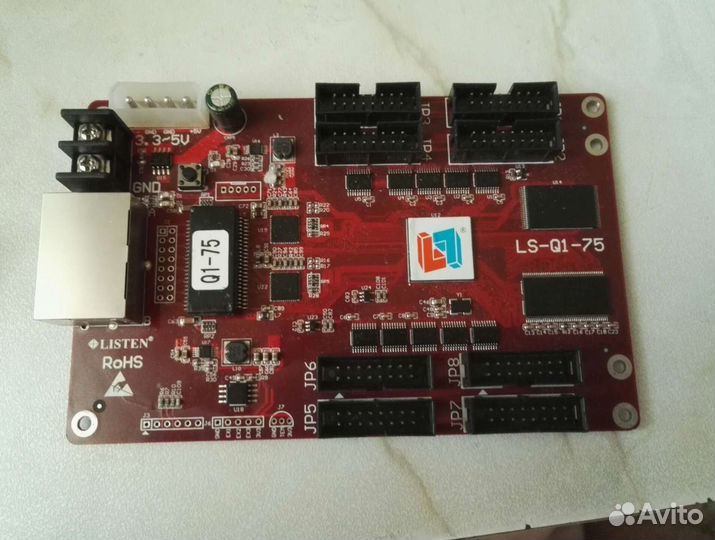 HD-E63 контроллер