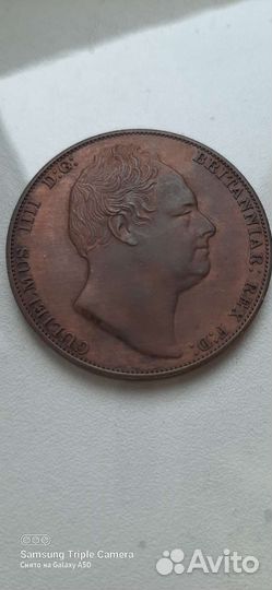 Монета фантом