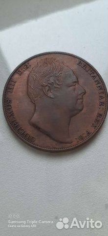 Монета фантом