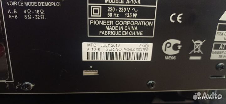 Усилитель pioneer a10