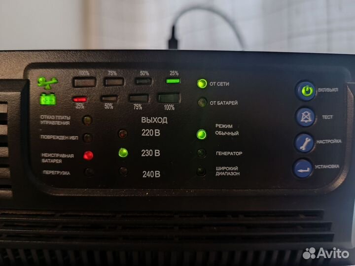 Ибп ippon SMART winner 1500