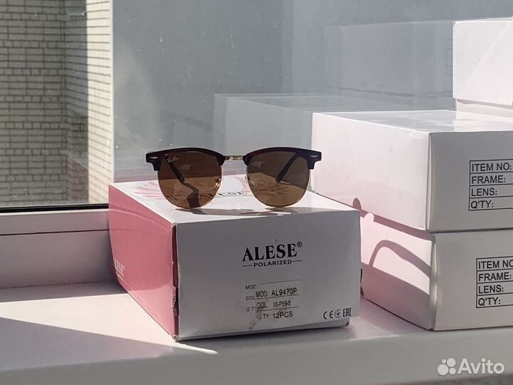 Солнцезащитные очки Ray ban clubmaster