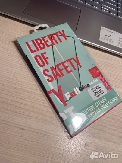 Защитное стекло на xiaomi redmi note 9pro