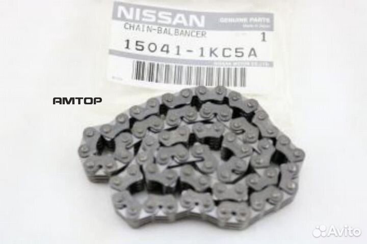 Nissan 15041-1KC5A Цепь насоса масляного Nissan 15