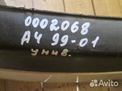 Бампер задний Audi A4 B5 1995-2001