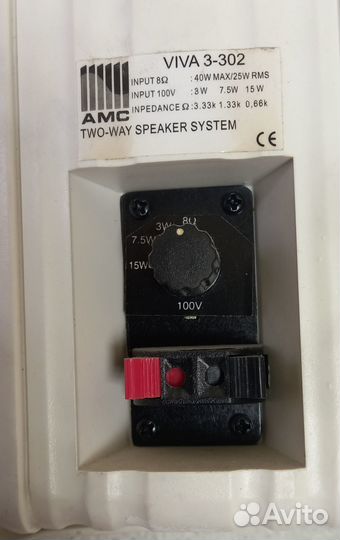 Двухполосные колонки AMC viva 3-302