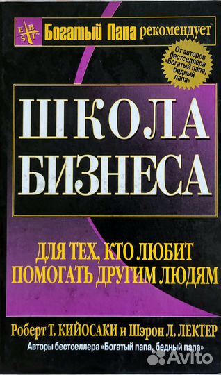 В отличном состоянии